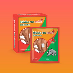 ภาพสินค้าRhinobun Gel Red Chilli 800x800px
