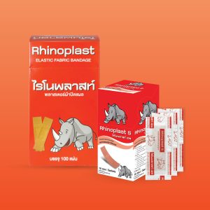 ภาพสินค้าRhinoplast 800x800px
