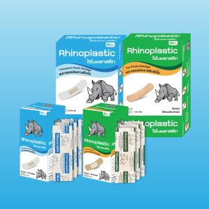 ภาพสินค้าRhinoplastic 800x800px